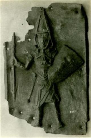 An archival document representing a Photograph Album of 2 page(s)