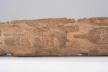 Altar Tusk