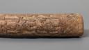 Altar Tusk