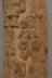 Altar Tusk