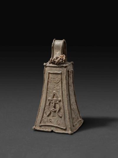 Bell