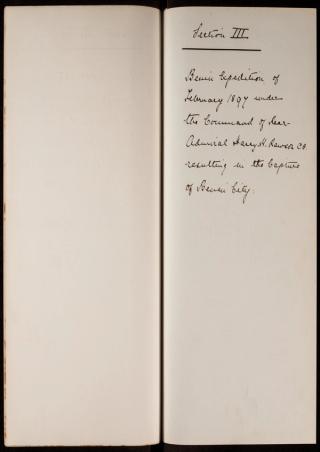 An archival document representing a Files  of 1 page(s)