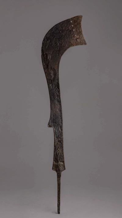 Executioners or Warfare Sword