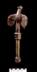 Bird of Prophecy Staff