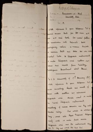 An archival document representing a Files  of 1 page(s)