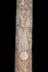 Altar Tusk