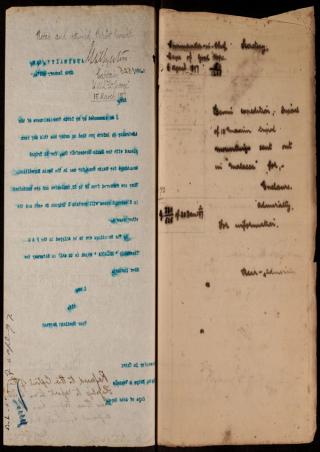 An archival document representing a Files  of 1 page(s)