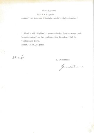 An archival document representing a Inventories of 1 page(s)