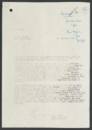 An archival document representing a Files  of 2 page(s)